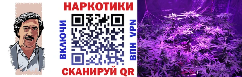 A-PVP Фурманов