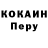 APVP СК КРИС Jacob Dominguez