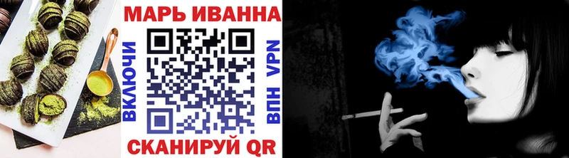 закладки  Фурманов  блэк спрут маркетплейс  Cannafood конопля 