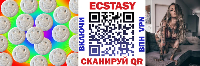 omg ссылка  Фурманов  Экстази таблы 