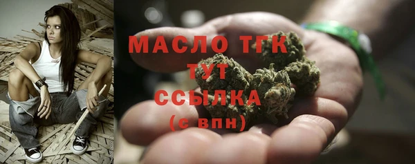 кокс Абинск