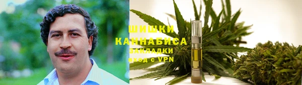 кокс Абинск
