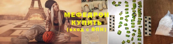 кокс Абинск