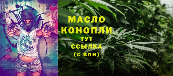 COCAINE Нягань