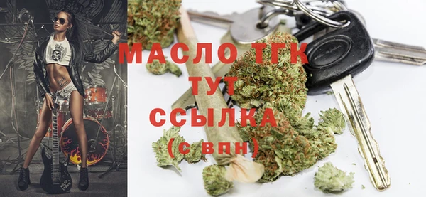 мефедрон Няндома