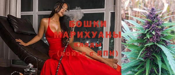 первитин Абдулино