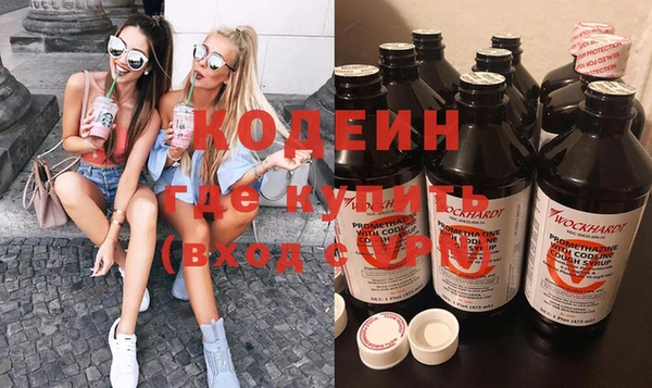 кокс Абинск