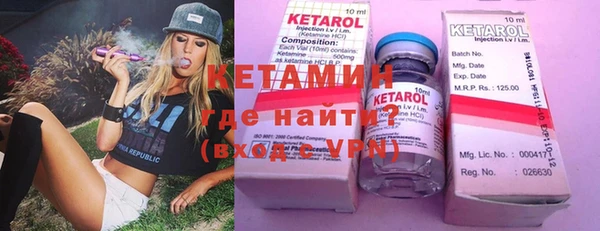прущие грибы Абаза