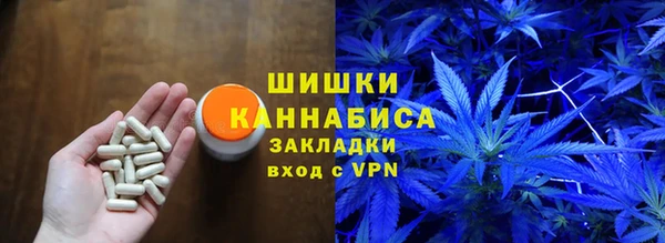 первитин Абдулино
