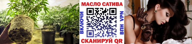 ТГК Wax  площадка Telegram  Фурманов  MEGA ссылка 